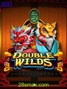 DoubleWilds